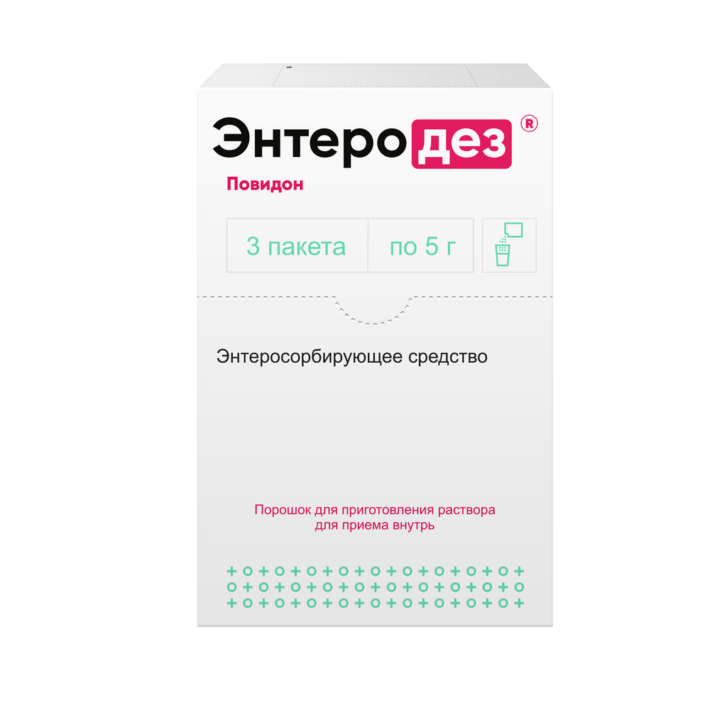 фото упаковки Энтеродез, порошок для приготовления раствора для приема внутрь, 5 г, 3 шт. фото упаковки Энтеродез