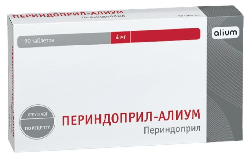 Периндоприл-Алиум, 4 мг, таблетки, 90 шт.