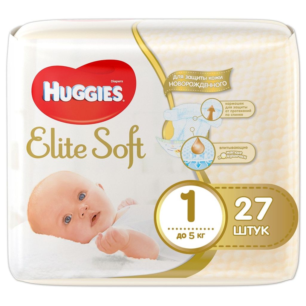 фото упаковки Huggies Elite Soft Подгузники детские одноразовые