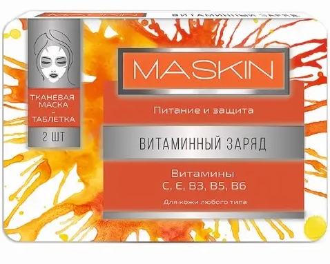 фото упаковки Maskin тканевая Маска-таблетка Витаминный заряд