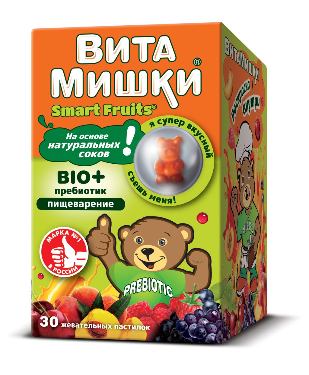 фото упаковки ВитаМишки BIO + пребиотик