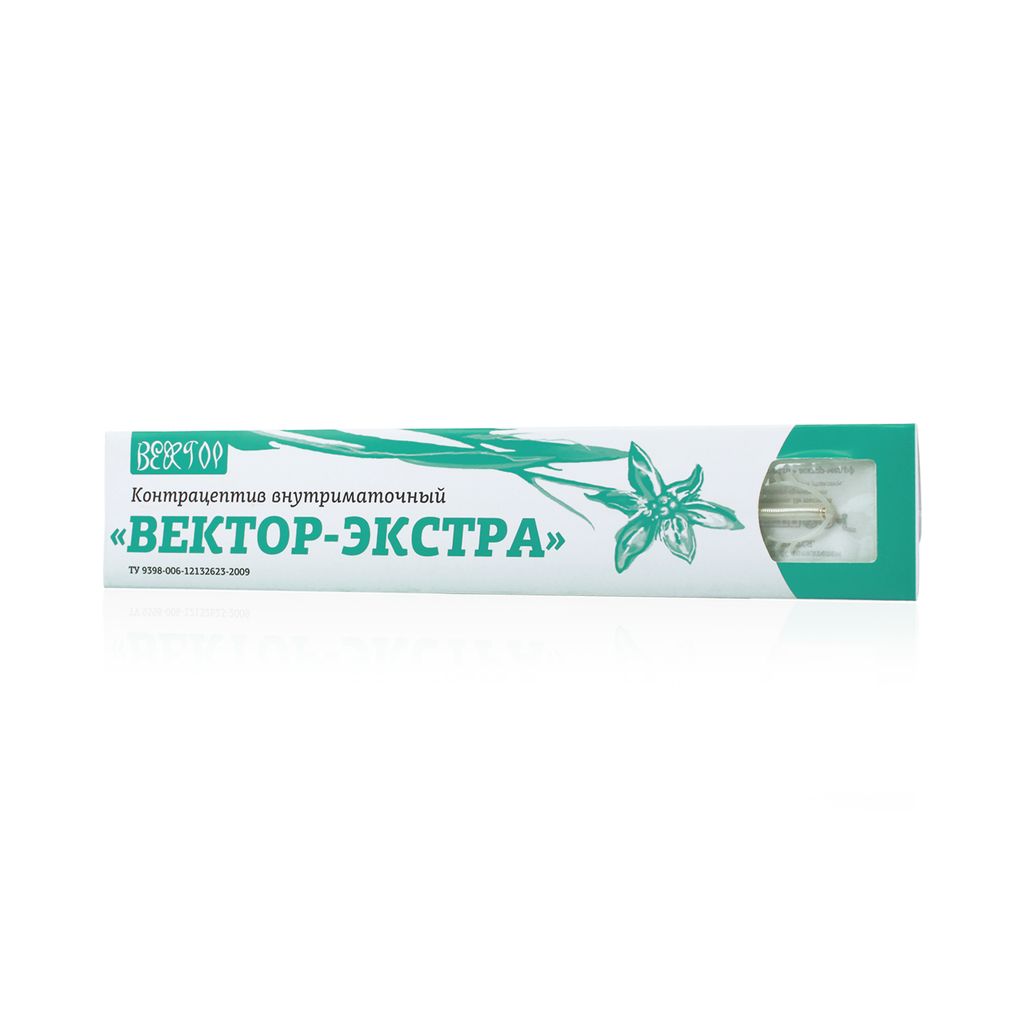 фото упаковки Контрацептив внутриматочный Вектор-экстра спираль AG 400Ф