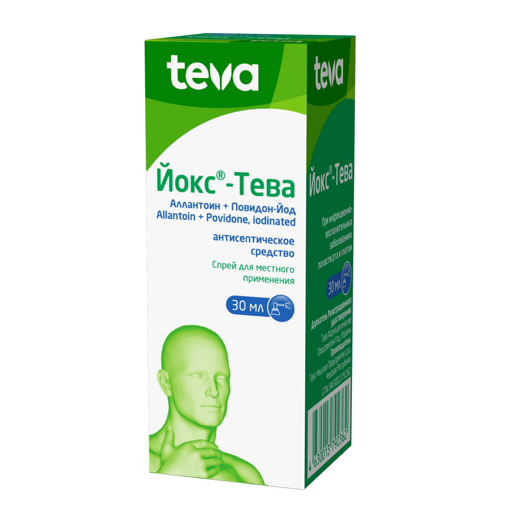 фото упаковки Йокс-Тева