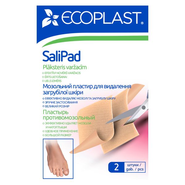 фото упаковки Ecoplast SaliPad Пластырь противомозольный