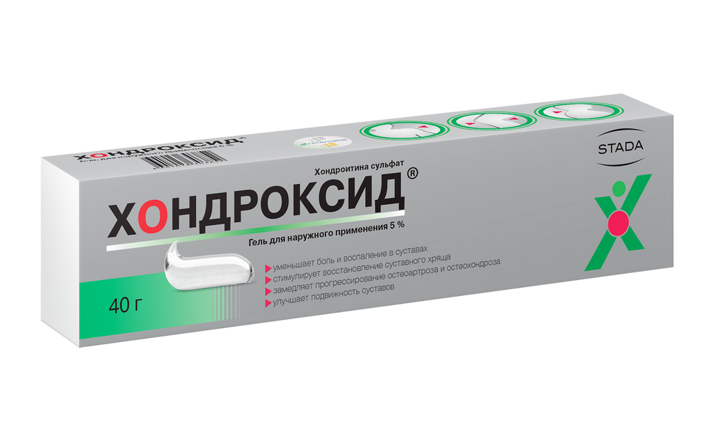 Хондроксид, 5%, гель для наружного применения, 40 г, 1 шт.