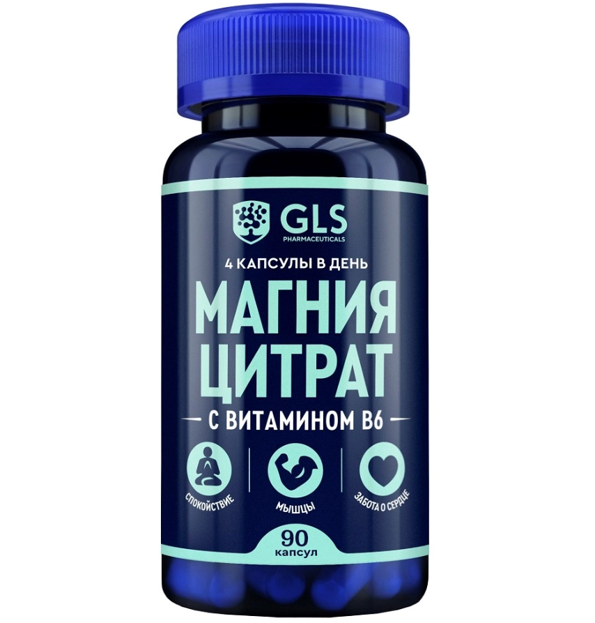 фото упаковки GLS Магния цитрат с витамином B6