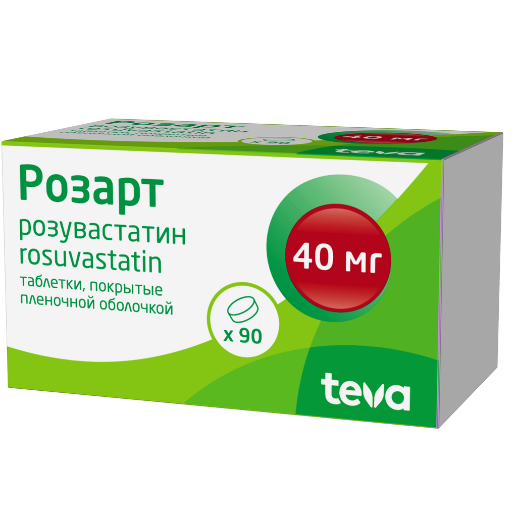 фото упаковки Розарт