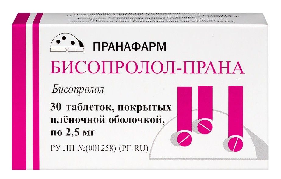 фото упаковки Бисопролол-Прана, 2.5 мг, таблетки, покрытые пленочной оболочкой, 30 шт. фото упаковки Бисопролол-Прана