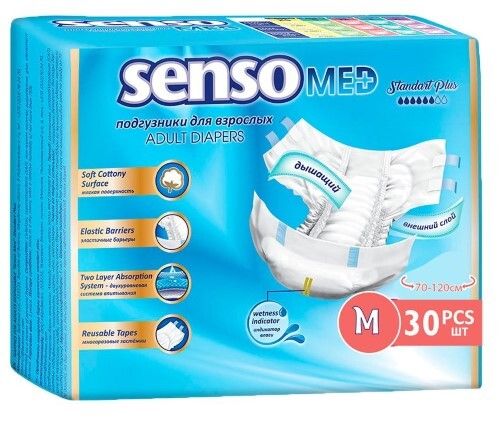 фото упаковки Senso Med Подгузники для взрослых standart plus