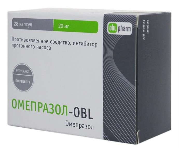 Омепразол-OBL, 20 мг, капсулы кишечнорастворимые, 28 шт.