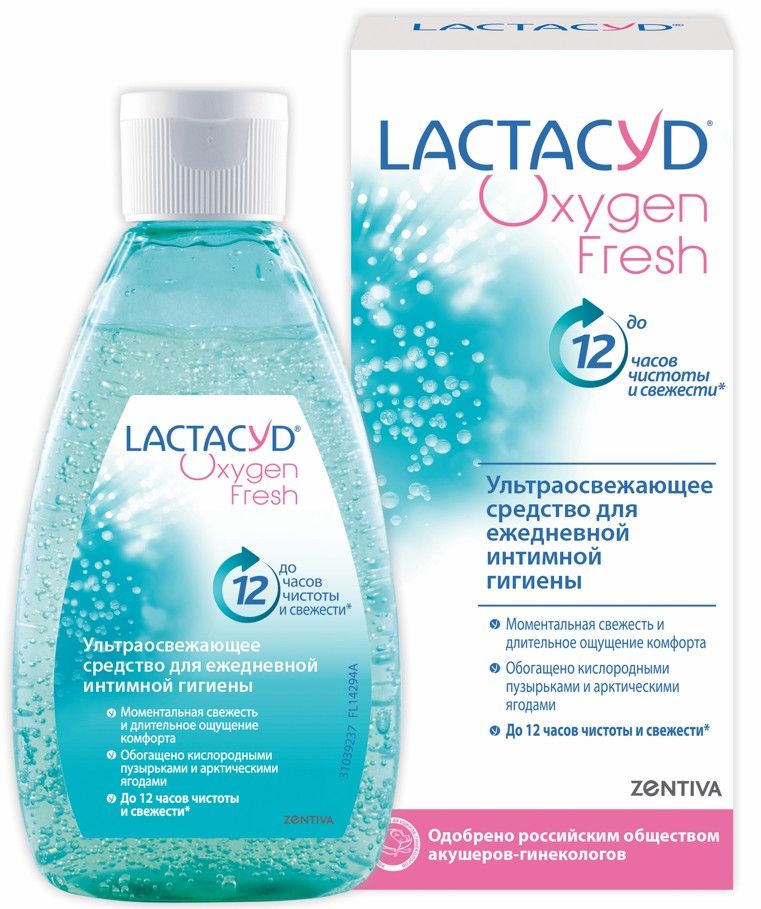 фото упаковки Lactacyd Oxygen Fresh Средство для интимной гигиены