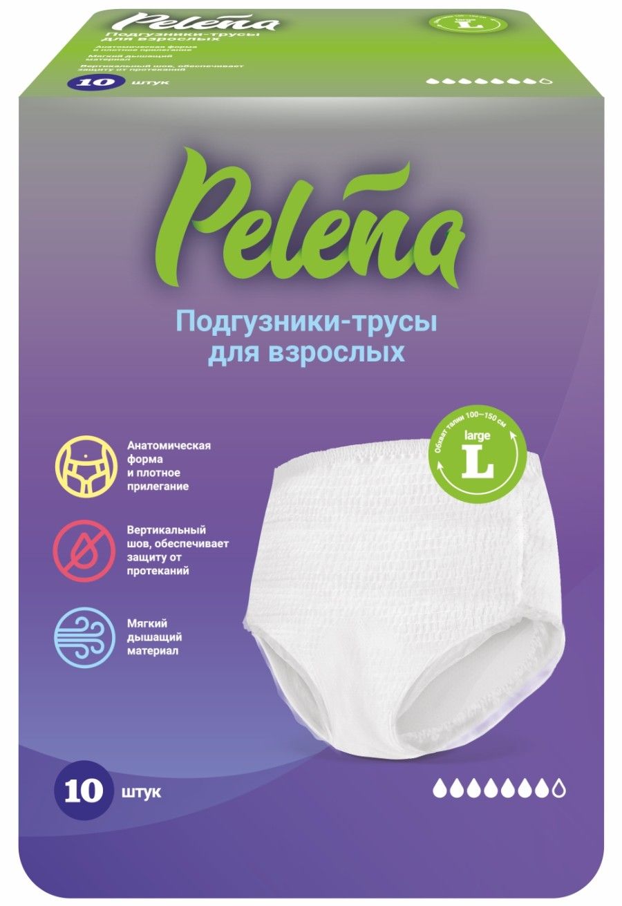 фото упаковки Pelena подгузники-трусики для взрослых