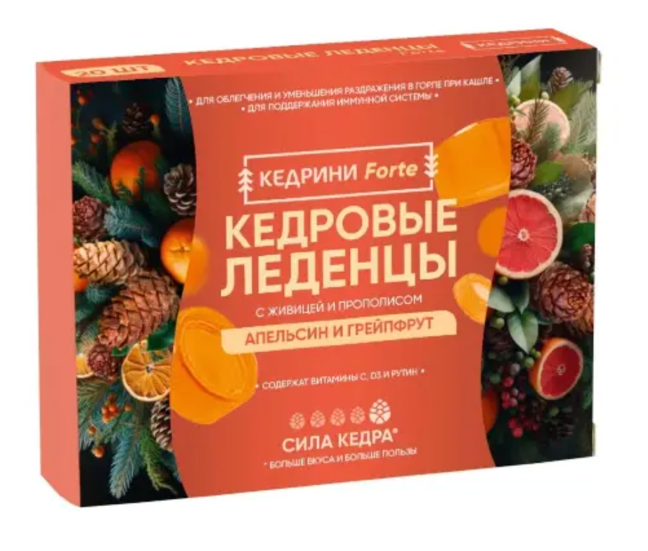 фото упаковки Кедровые леденцы с живицой и прополисом