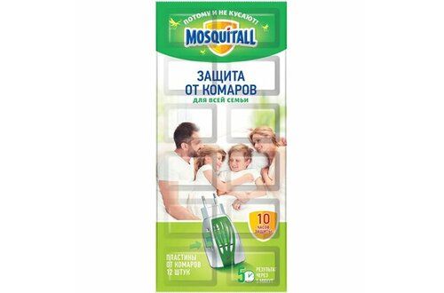 фото упаковки Mosquitall Пластины от комаров Защита для всей семьи