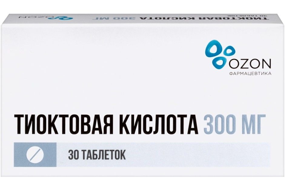 фото упаковки Тиоктовая кислота, 300 мг, таблетки, покрытые пленочной оболочкой, 30 шт. фото упаковки Тиоктовая кислота