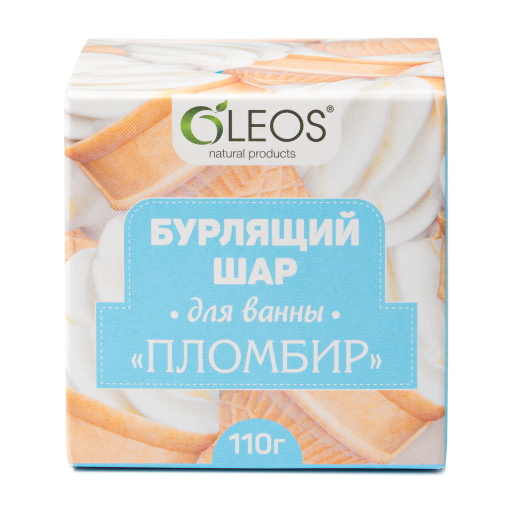 фото упаковки Oleos Бурлящий шар для ванны, пломбир, 110 г, 1 шт. фото упаковки Oleos Бурлящий шар для ванны