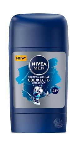 фото упаковки Nivea Men Дезодорант Экстремальная свежесть