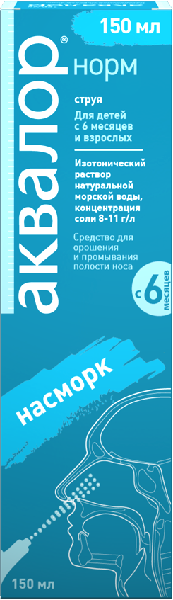 Аквалор норм, раствор для интраназального введения, струя, 150 мл, 1 шт.