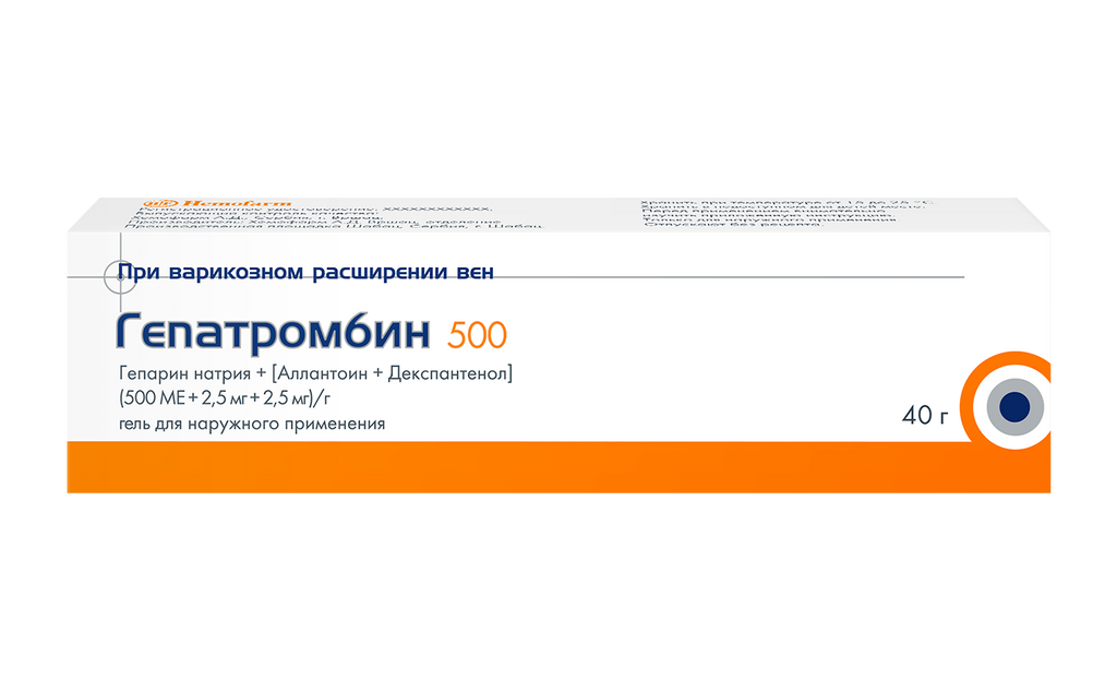 Гепатромбин, 500 МЕ+2.5 мг+2.5 мг/г, гель для наружного применения, 40 г, 1 шт.