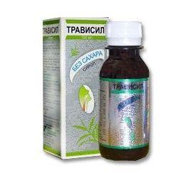 фото упаковки Трависил