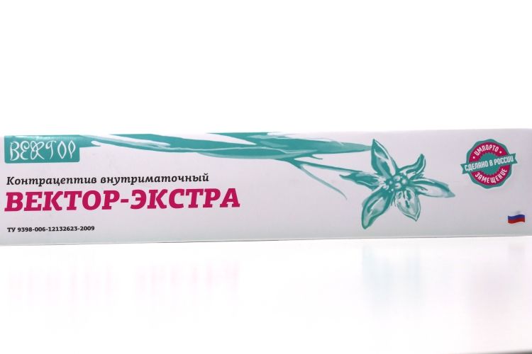 фото упаковки Контрацептив внутриматочный Вектор-экстра  AGCU 150/250Ф