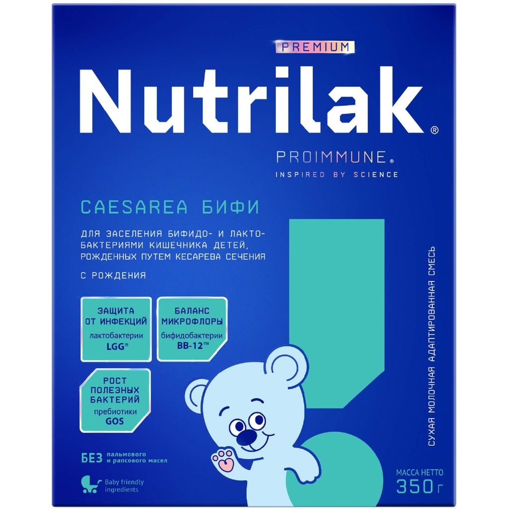 фото упаковки Nutrilak Premium Caesarea БИФИ Смесь молочная сухая