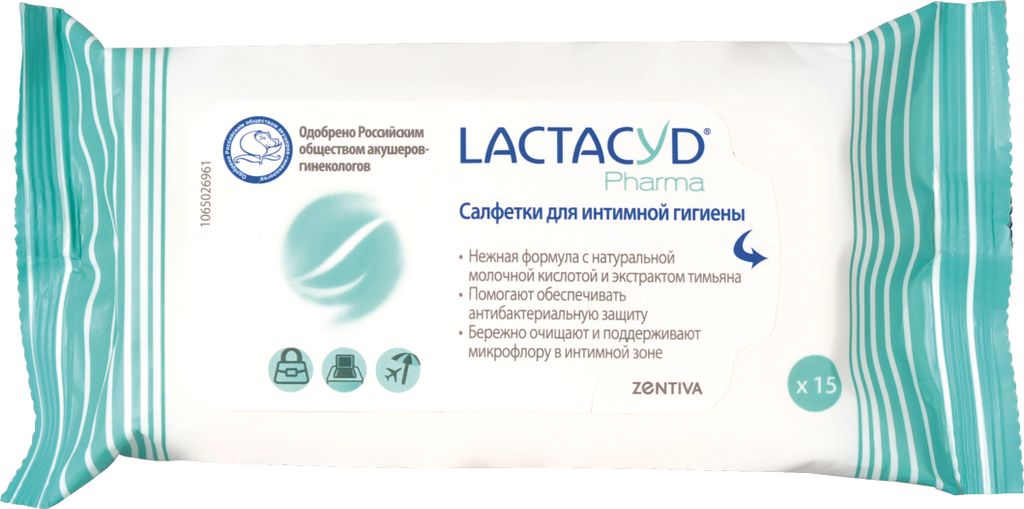 фото упаковки Lactacyd Салфетки для интимной гигиены с тимьяном
