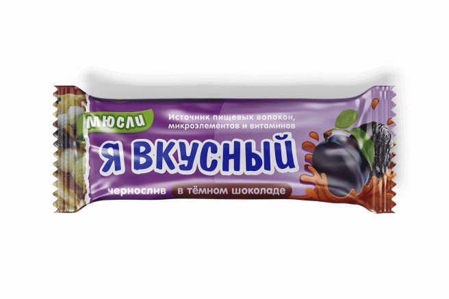 фото упаковки Я Вкусный Батончик-мюсли чернослив в темном шоколаде