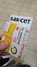 все прошло быстро. это мой первый заказ через это приложение! я довольна