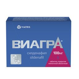 Виагра