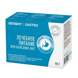 Леовит Gastro набор лечебное питание при заболевании ЖКТ