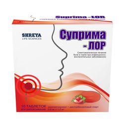 Суприма-ЛОР