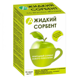 Жидкий сорбент