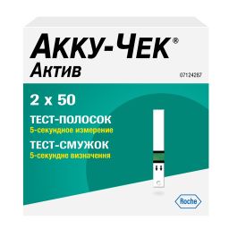 Accu-Chek Active Тест-полоски