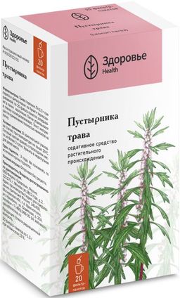 Пустырника трава