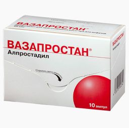 Вазапростан