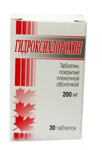 Гидроксихлорохин, 200 мг, таблетки, покрытые пленочной оболочкой, 30 шт.