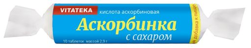 Витатека Аскорбинка с сахаром, 2.9 г, таблетки, 10 шт.