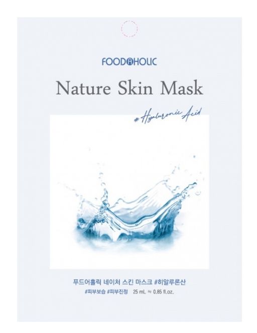 FoodaHolic Тканевая маска для лица, с гиалуроновой кислотой, 1 шт.