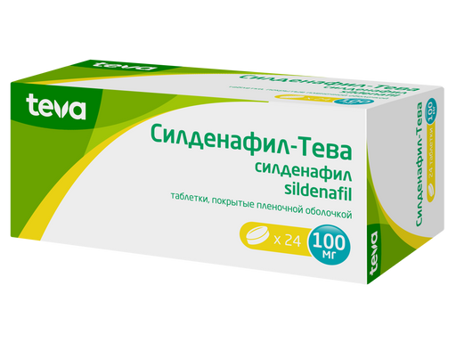 Силденафил-Тева, 100 мг, таблетки, покрытые пленочной оболочкой, 24 шт.