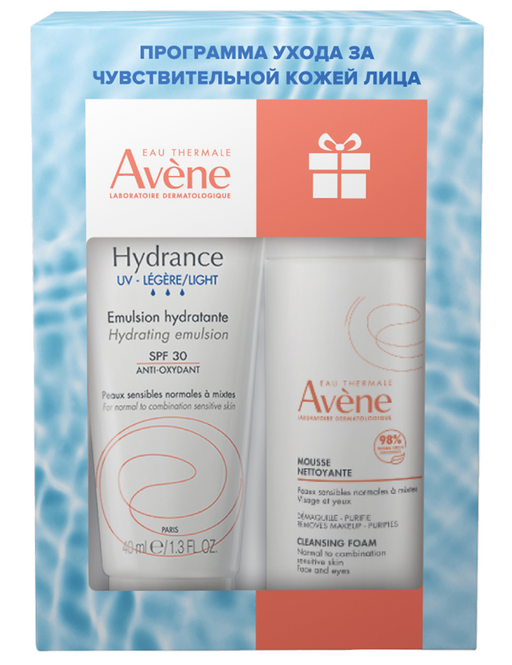 Avene Набор Hydrance Legere UV, 40 мл+50 мл, набор, Эмульсия для лица SPF30+Очищающая пенка для снятия макияжа, 1 шт.