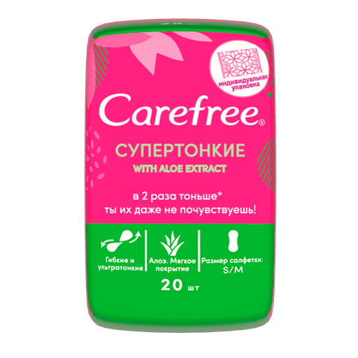 Carefree Aloe Extract Супертонкие ежедневные салфетки, прокладки ежедневные, в индивидуальных упаковках, 20 шт.