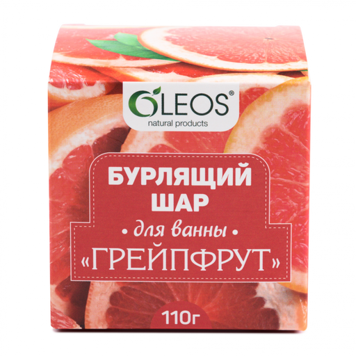 Oleos Бурлящий шар для ванны, Грейпфрут, 110 г, 1 шт.