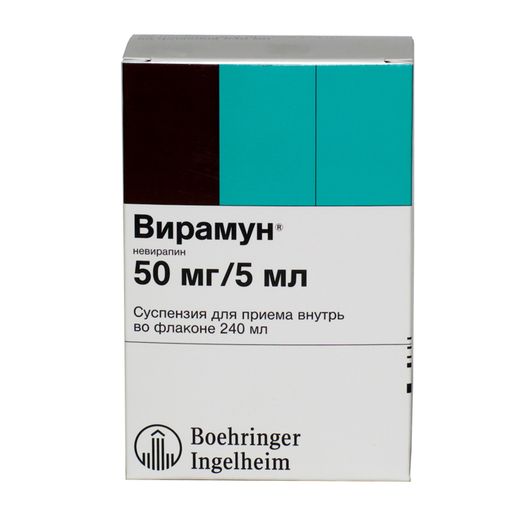 Вирамун, 50 мг/0.5 мл, суспензия для приема внутрь, + шприц-дозатор, 240 мл, 1 шт.