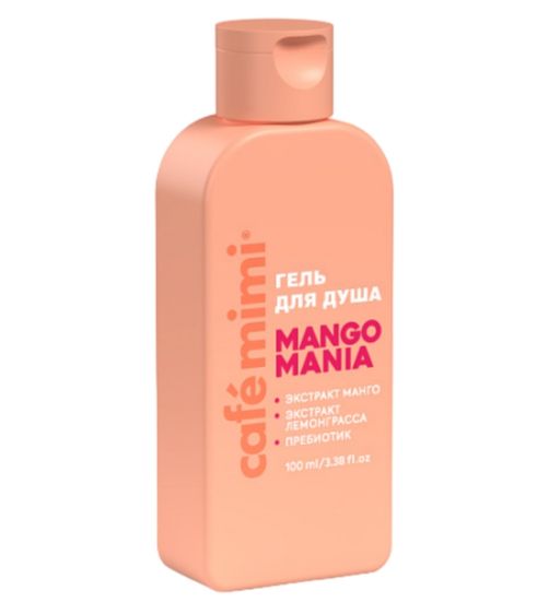 Cafe mimi Colours Гель для душа Mango mania, гель для душа, 100 мл, 1 шт.