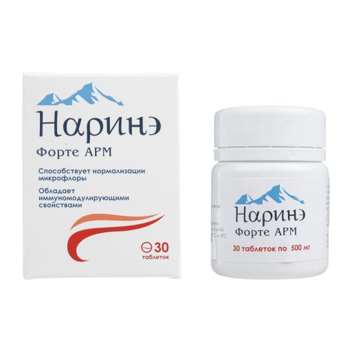 Наринэ Форте АРМ, таблетки, 30 шт.