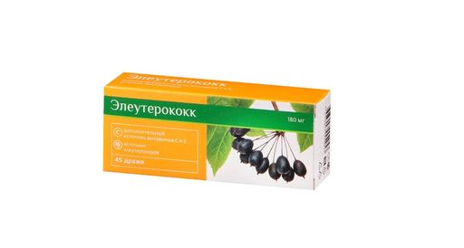 PL Элеутерококк, 180 мг, драже, 45 шт.