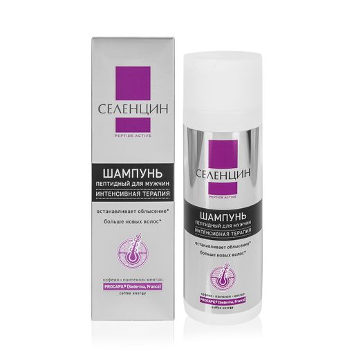 Селенцин Шампунь пептидный для мужчин Peptide Active, шампунь, 200 мл, 1 шт.