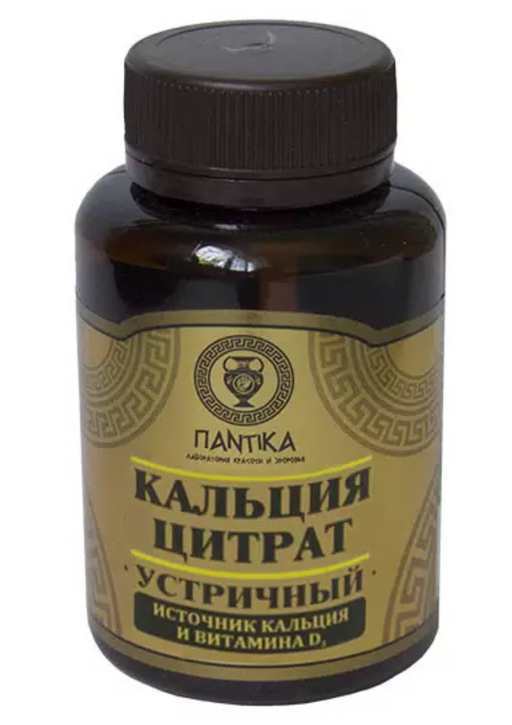 Pantika Кальция цитрат, таблетки, Устричный, 120 шт.
