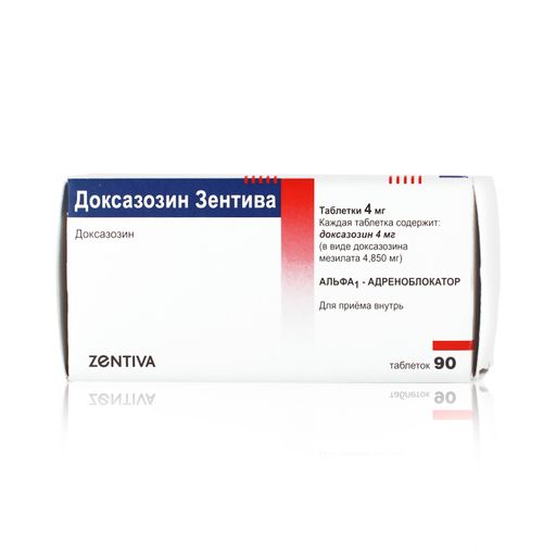 Доксазозин Зентива, 4 мг, таблетки, 90 шт.